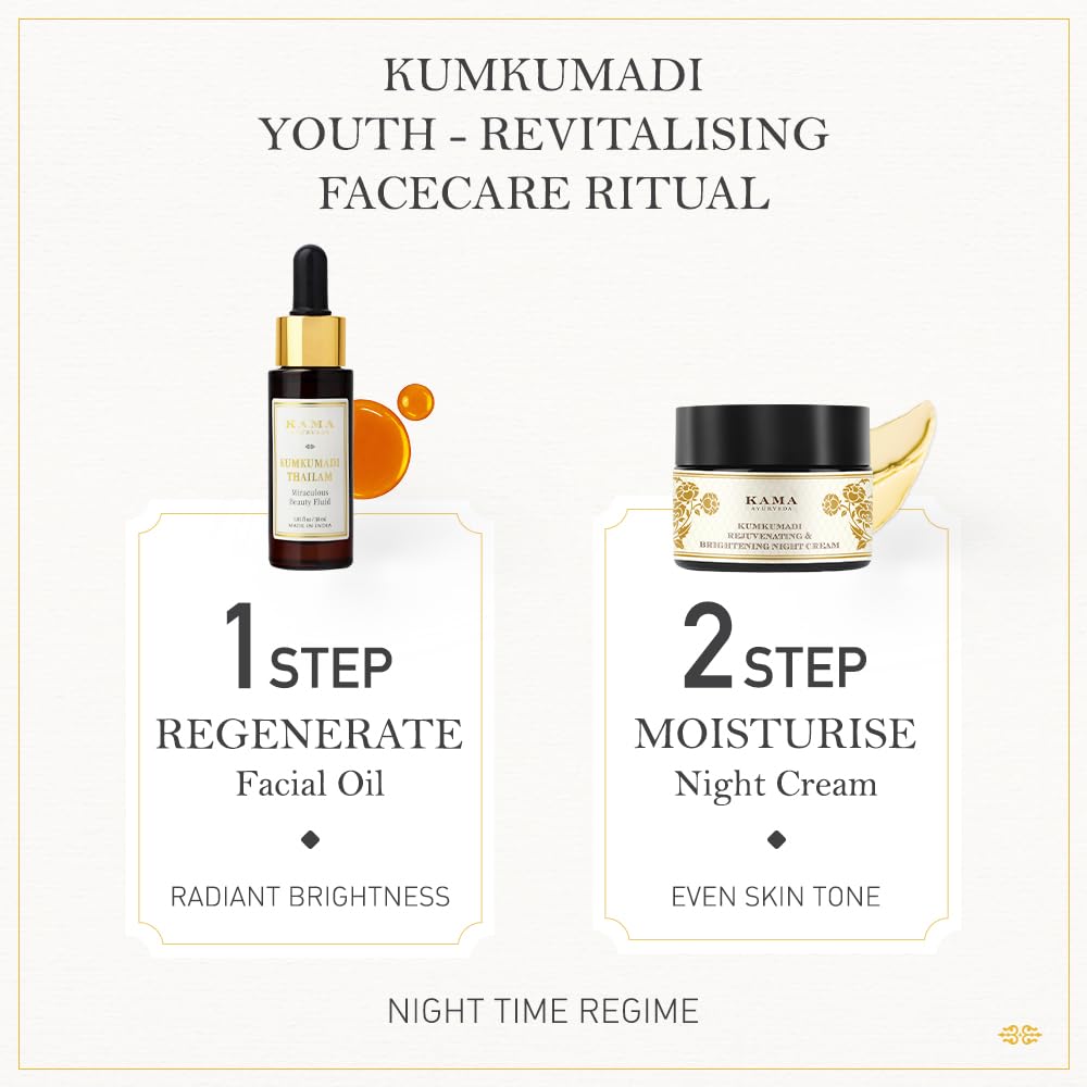 Kama Ayurveda Rejuvenating and Brightening Ayurvedic Night Cream, 50g – view 8