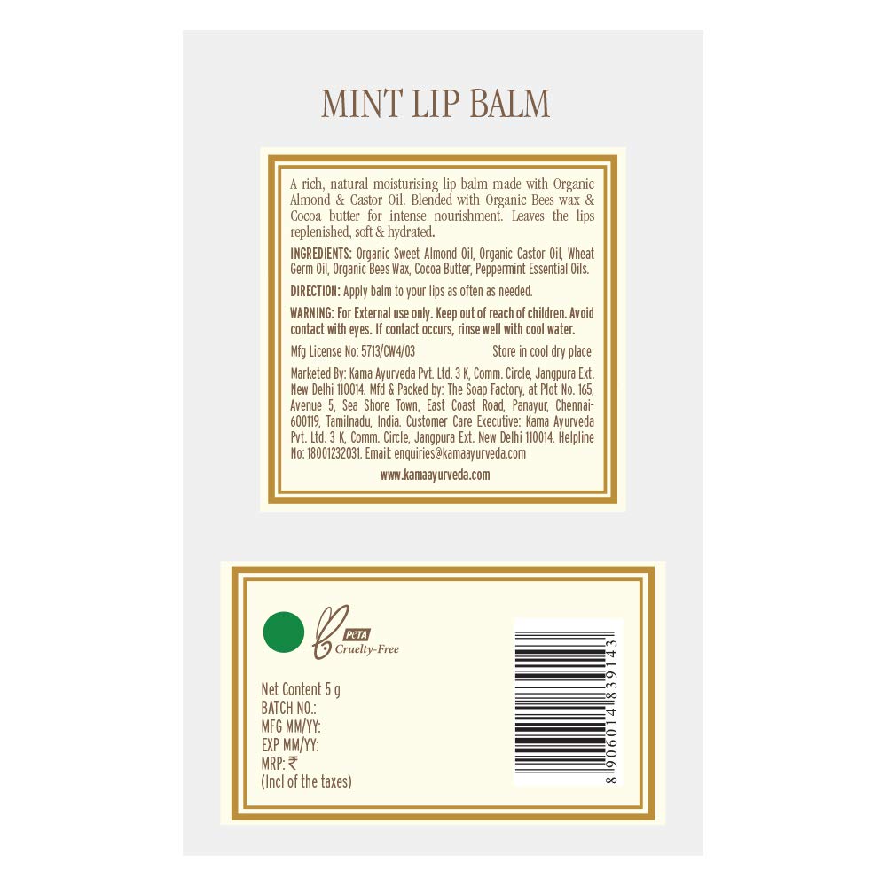 Kama Ayurveda Mint Lip Care 5gm – view 4
