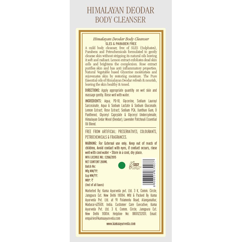 Kama Ayurveda Himalayan Deodar Body Cleanser - 200 ML – view 3
