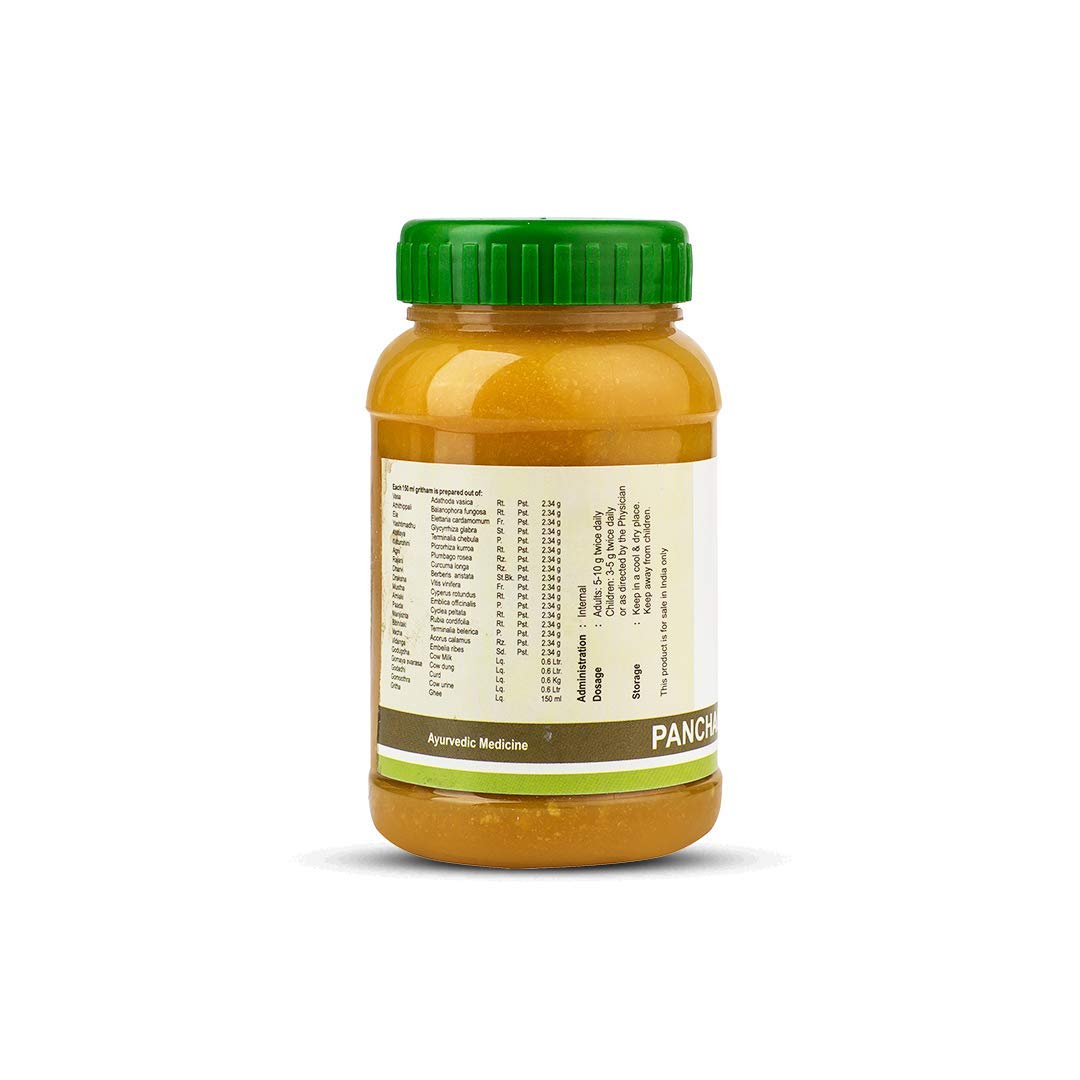 Kerala Ayurveda Panchagavya Ghritham 150 ml – view 2