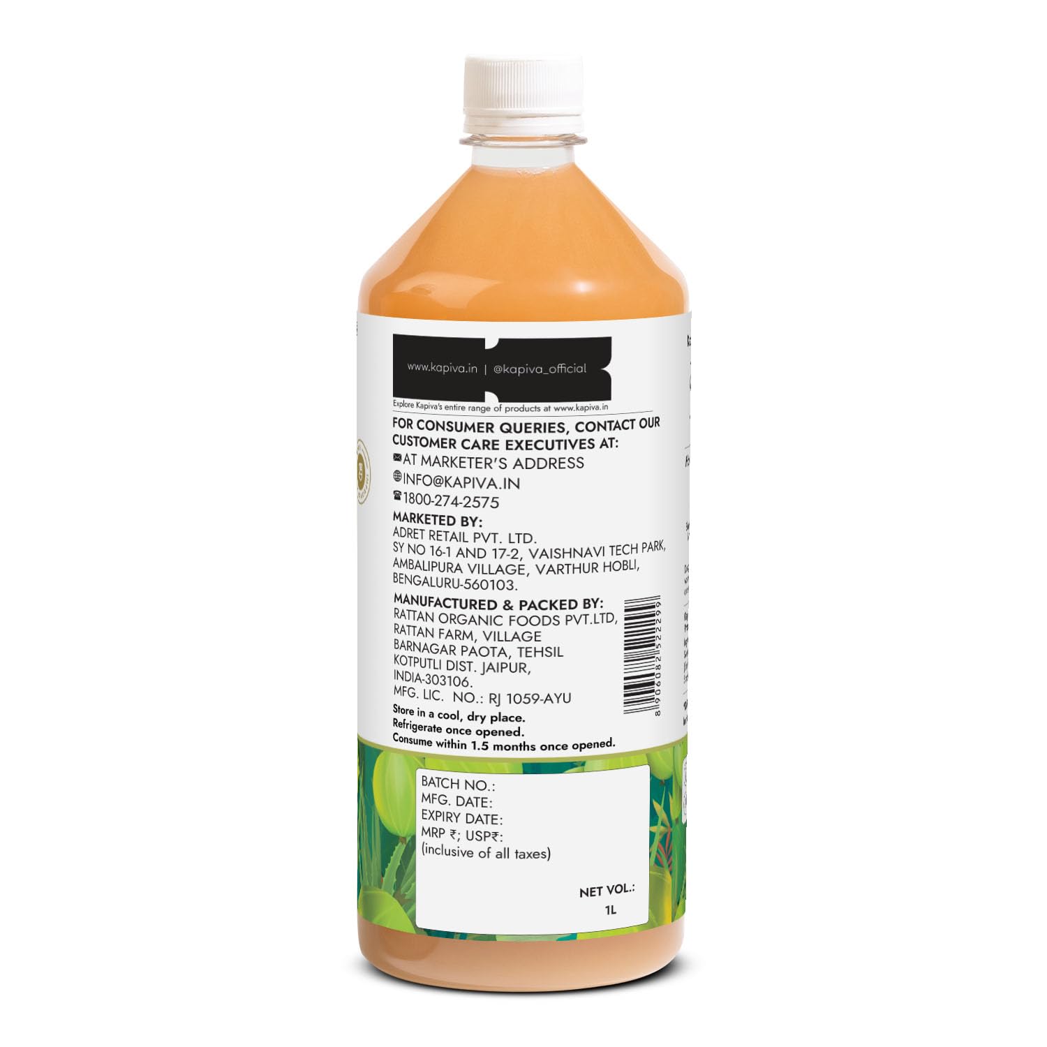 Kapiva Aloe Vera + Amla Juice – view 7