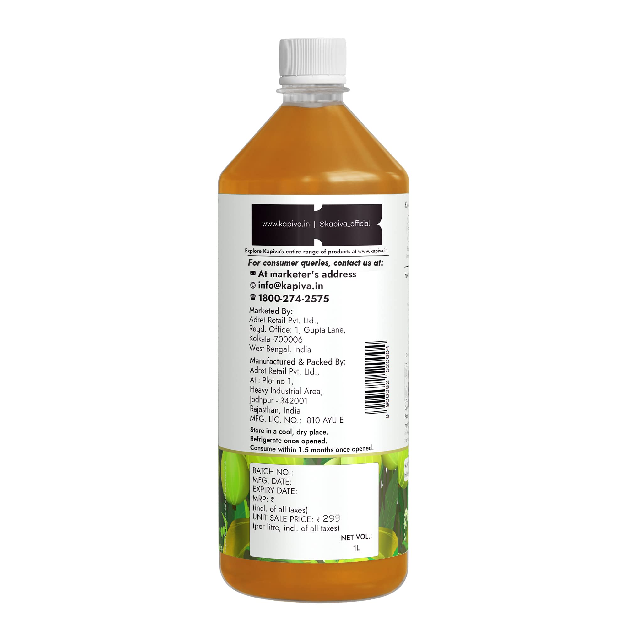 Kapiva Wild Amla Juice (3L) – view 8