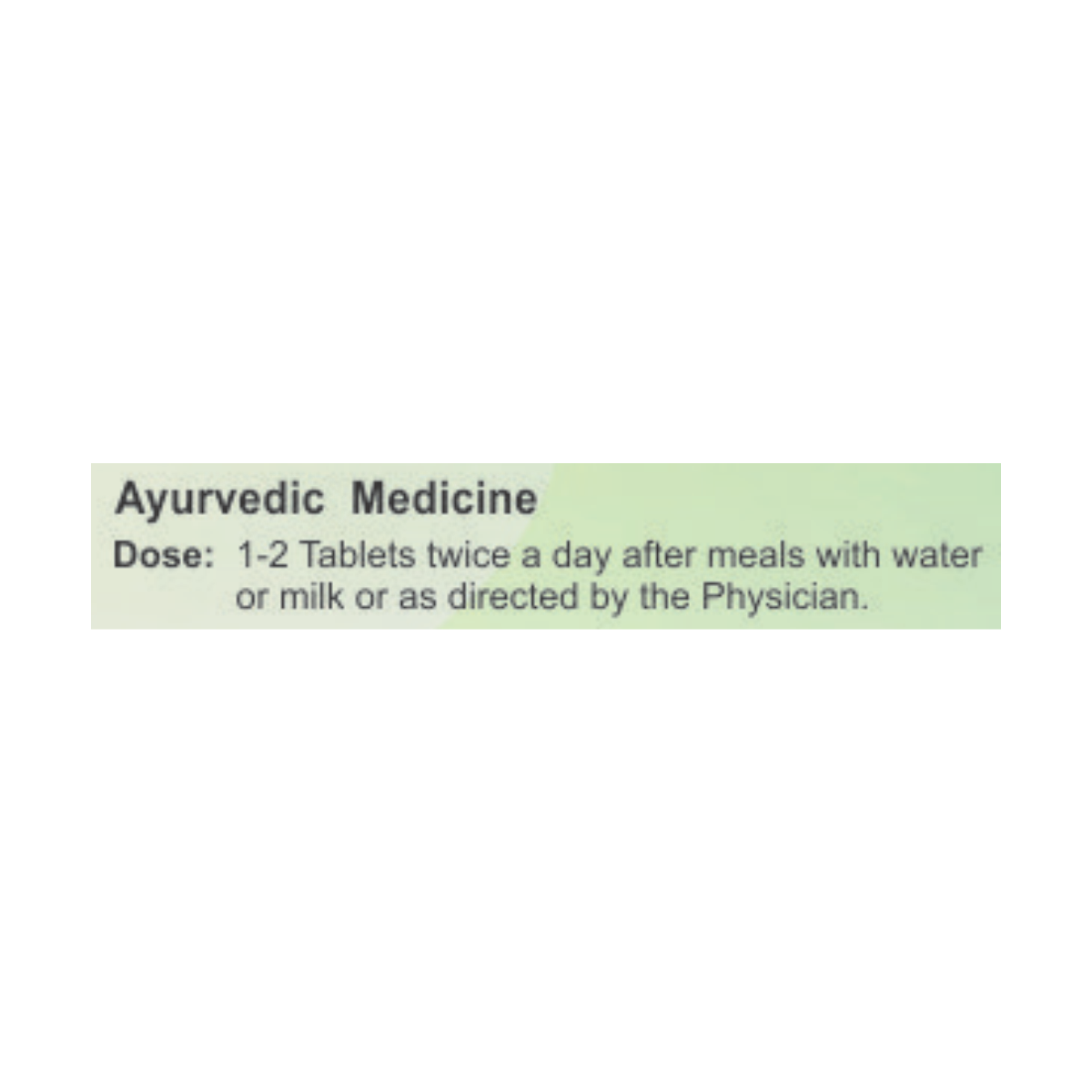 Divya Arogyavardhini Vati 20 g – view 5