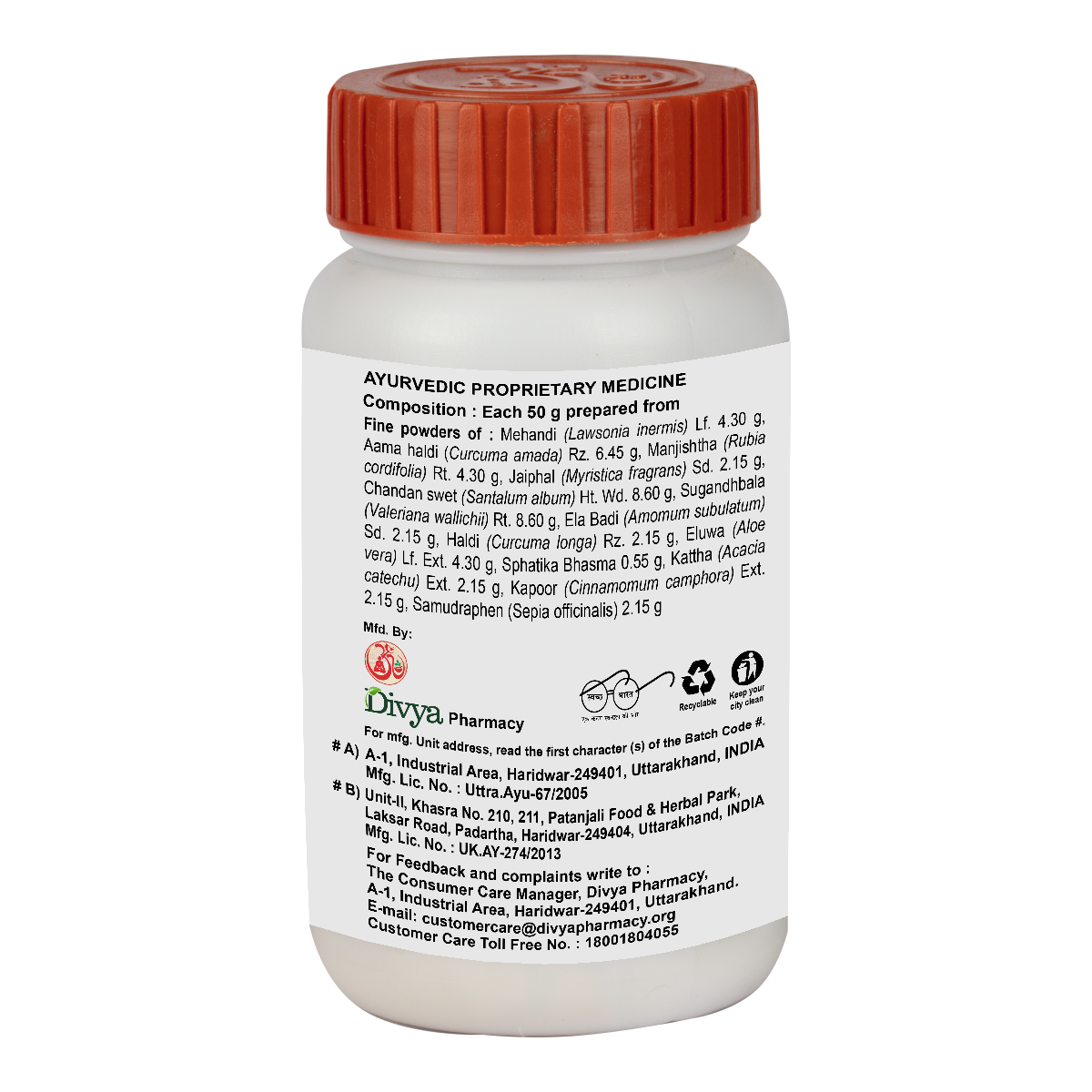 Divya Kantilep 50 g – view 3