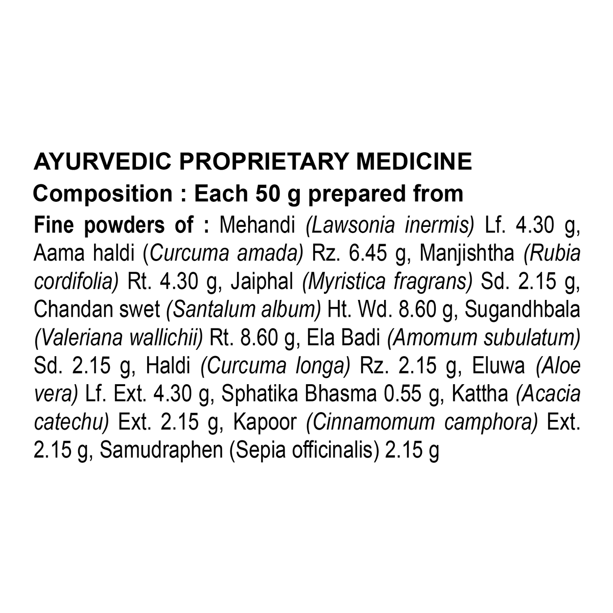Divya Kantilep 50 g – view 5