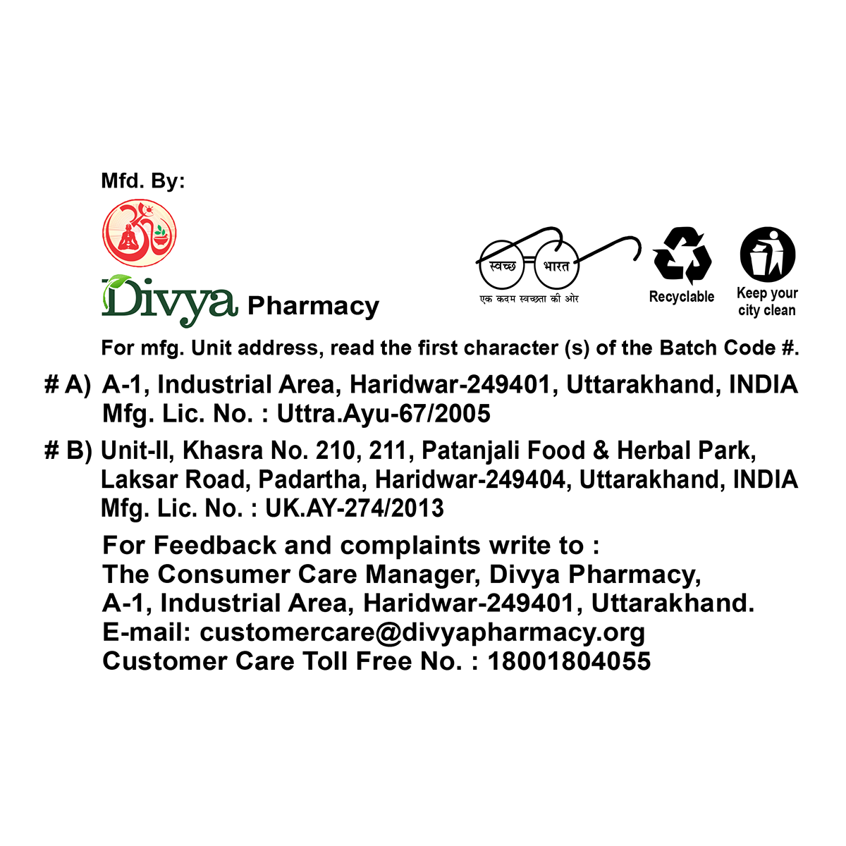 Divya Kantilep 50 g – view 11