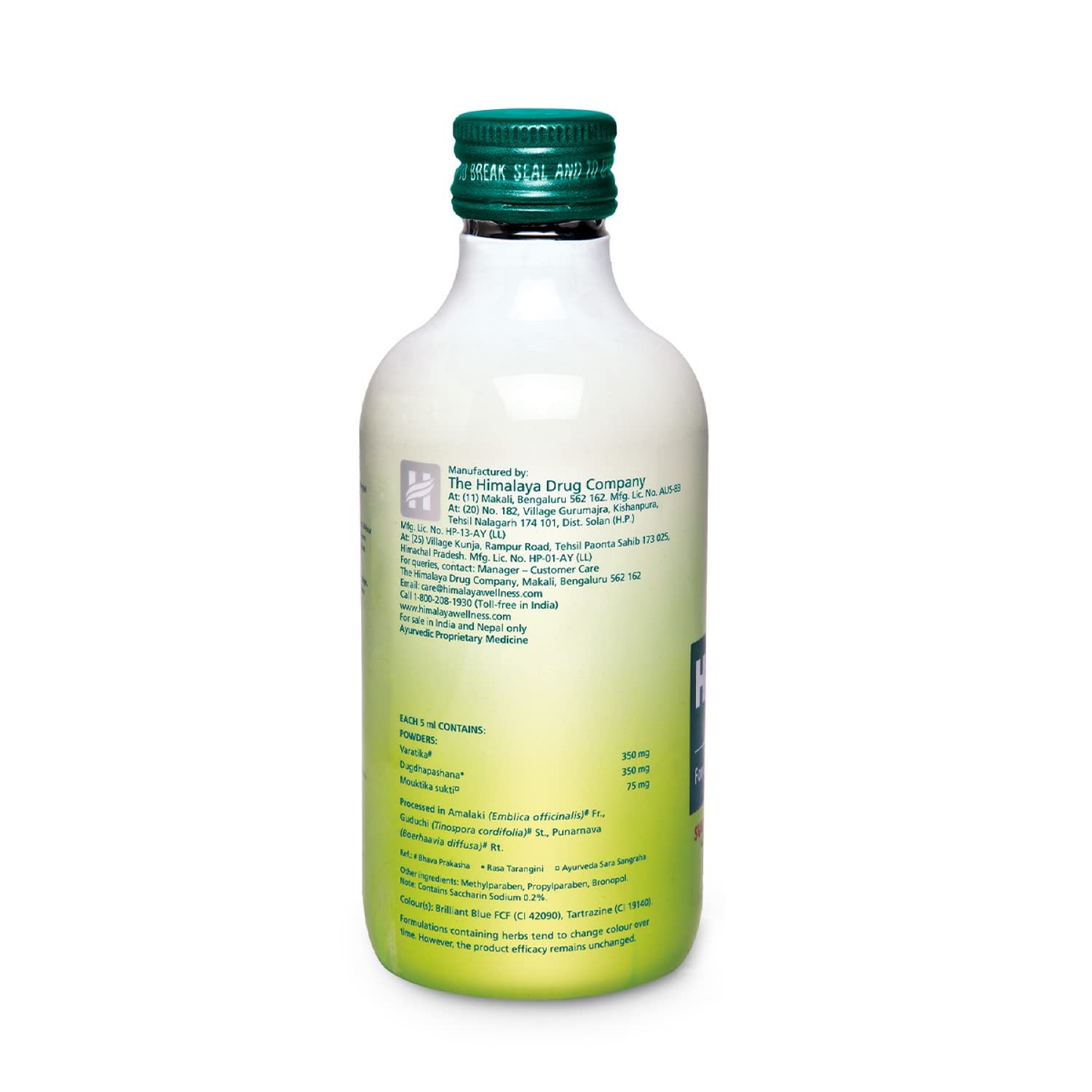 Himalaya Himcocid-SF - 200 ml (Saunf) – view 2