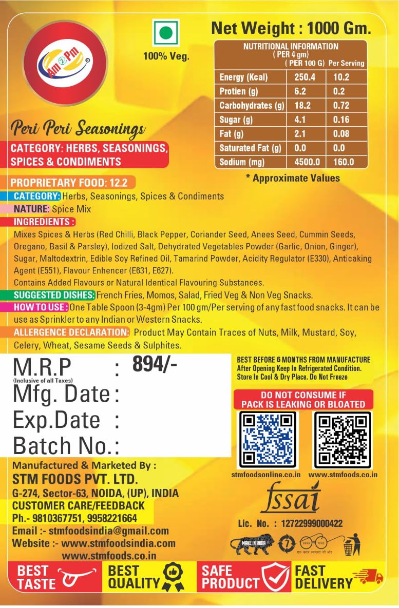 Am 2 Pm - Peri-Peri Seasoning 1kg Spice Mix Exotic Spices Multi-purpose Seasoning – view 3