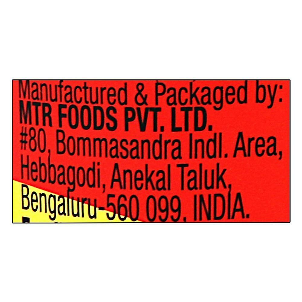 MTR 3 Minute Breakfast Vegetable Upma Mix 80 G – view 11