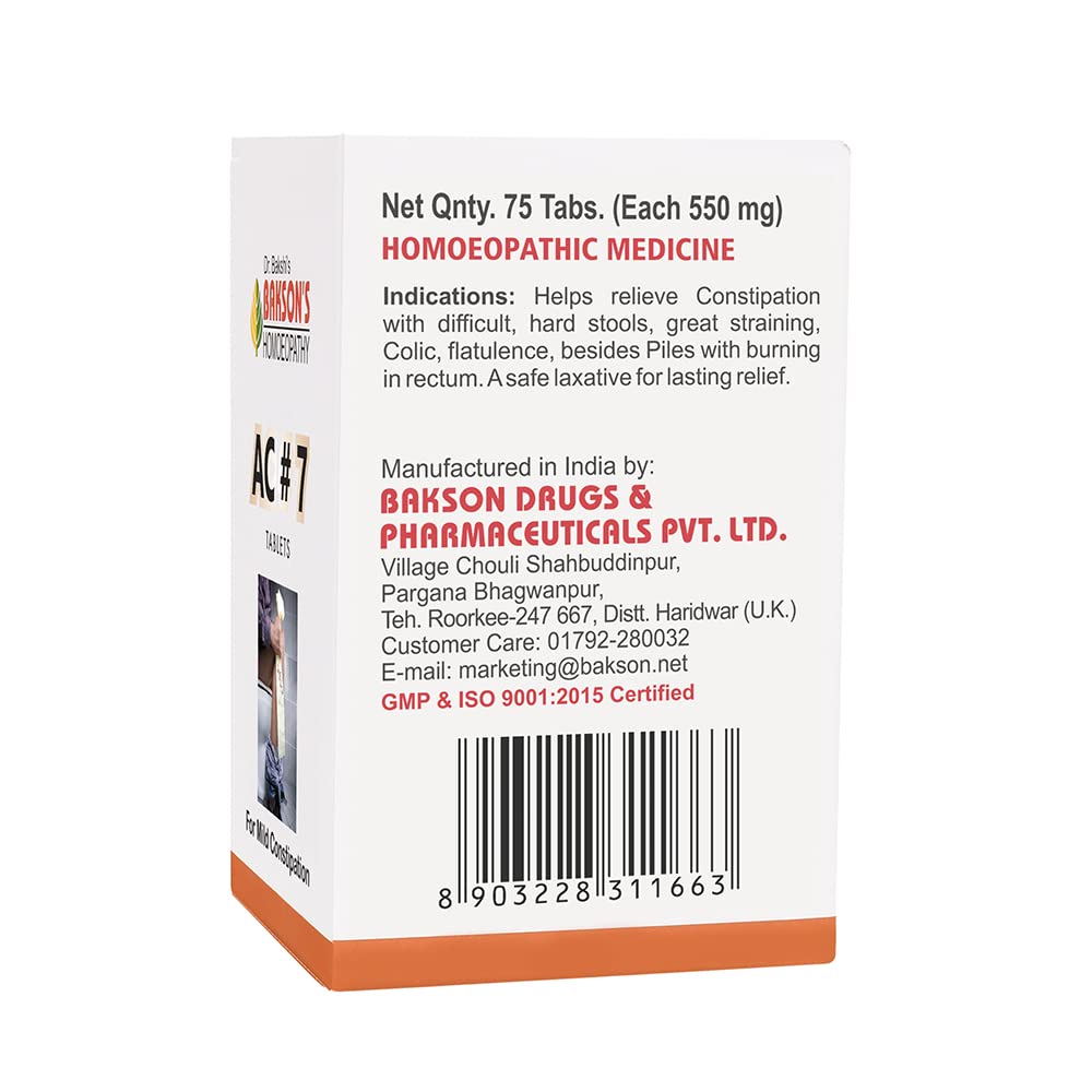 Dr. Bakshi's BAKSON'S HOMOEOPATHY AC#7 TABLETS -75TABS – view 2
