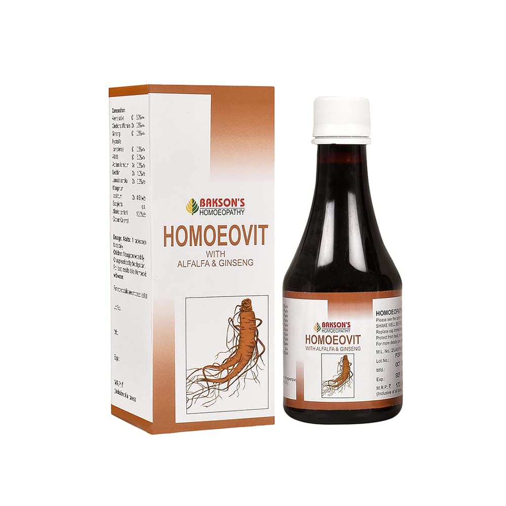 Bakson Homoeovit Syrup twin pack 115 ml bottles front view