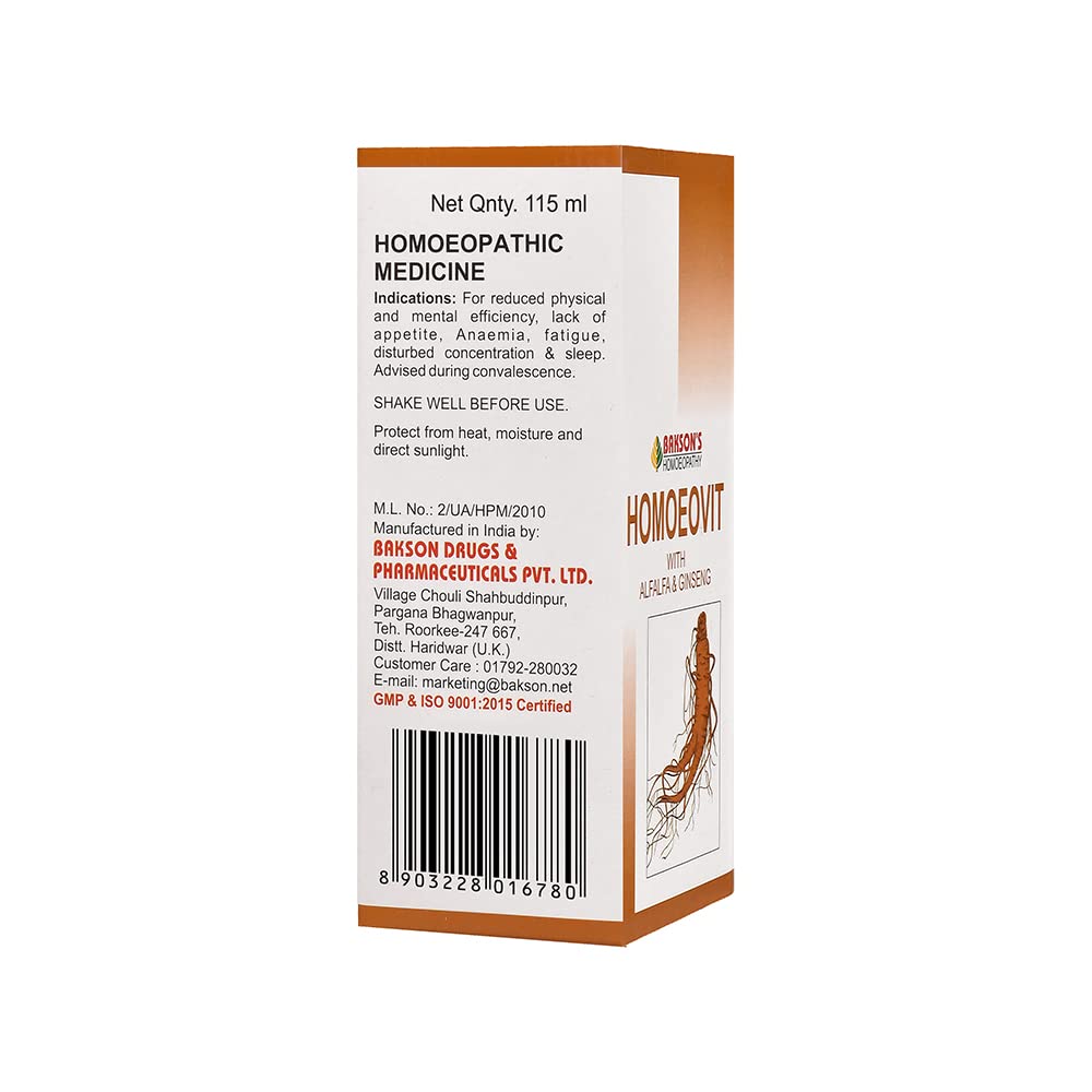 Dr. Bakshi's BAKSON'S HOMOEOPATHY Homoeovit Syrup 115ml_Pack Of 2 – view 3
