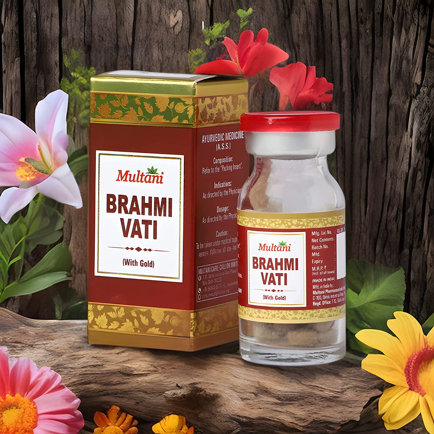 Multani Brahmi Vati Gold – view 1