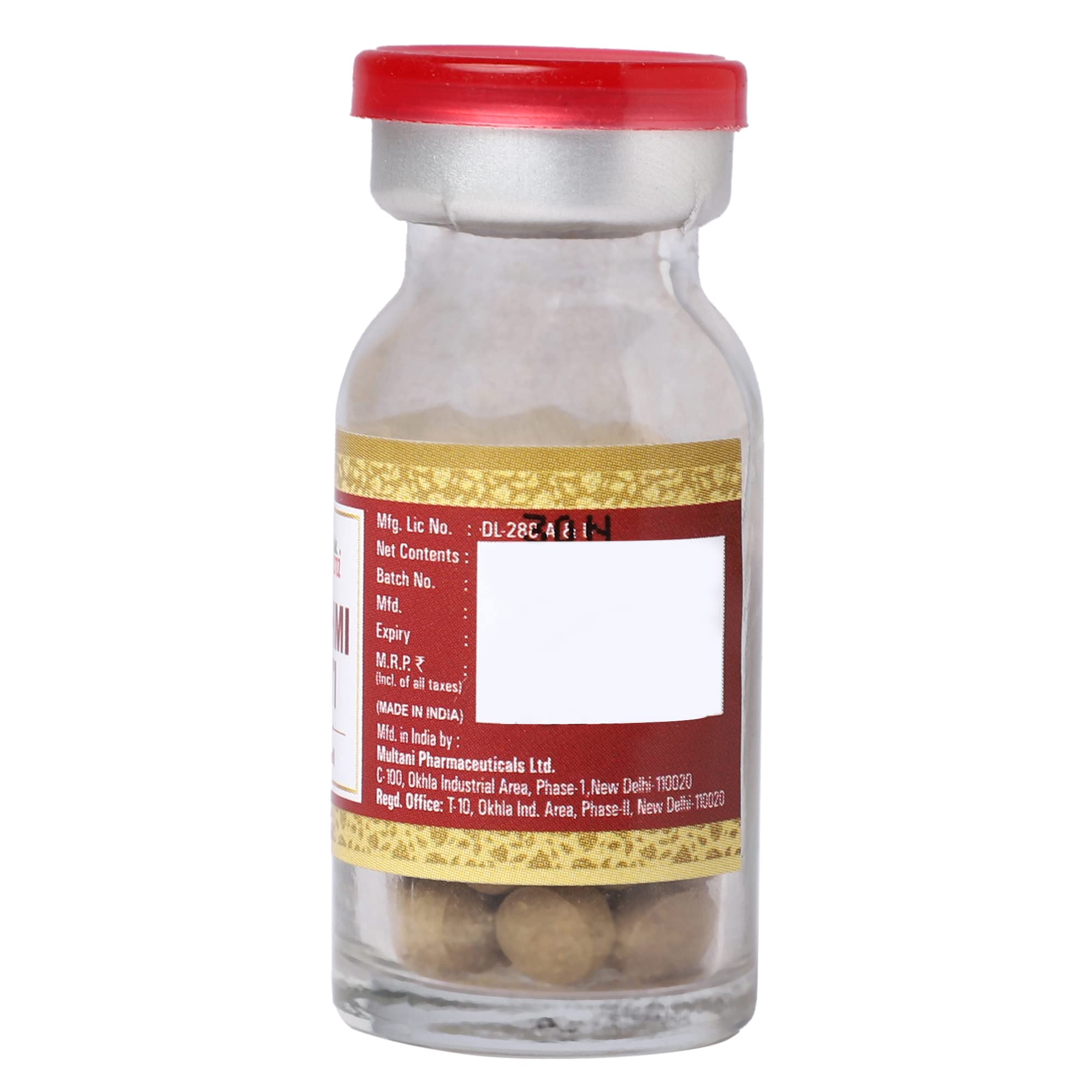 Multani Brahmi Vati Gold – view 3