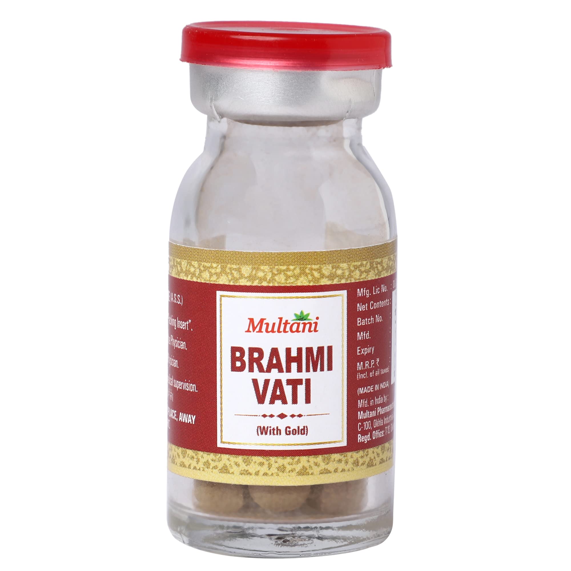 Multani Brahmi Vati Gold – view 7