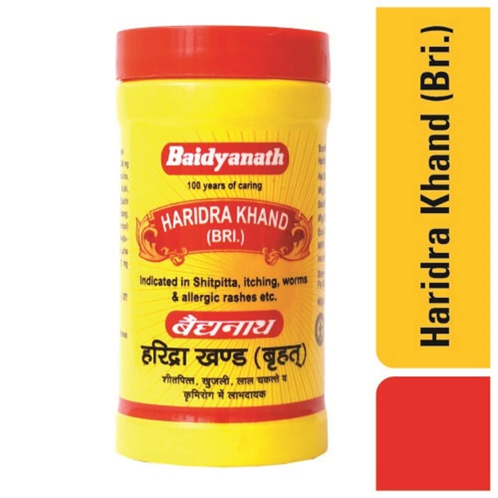 Baidyanath Haridra Khand (100 Gram) - Pack Of 2 - Powder – view 4