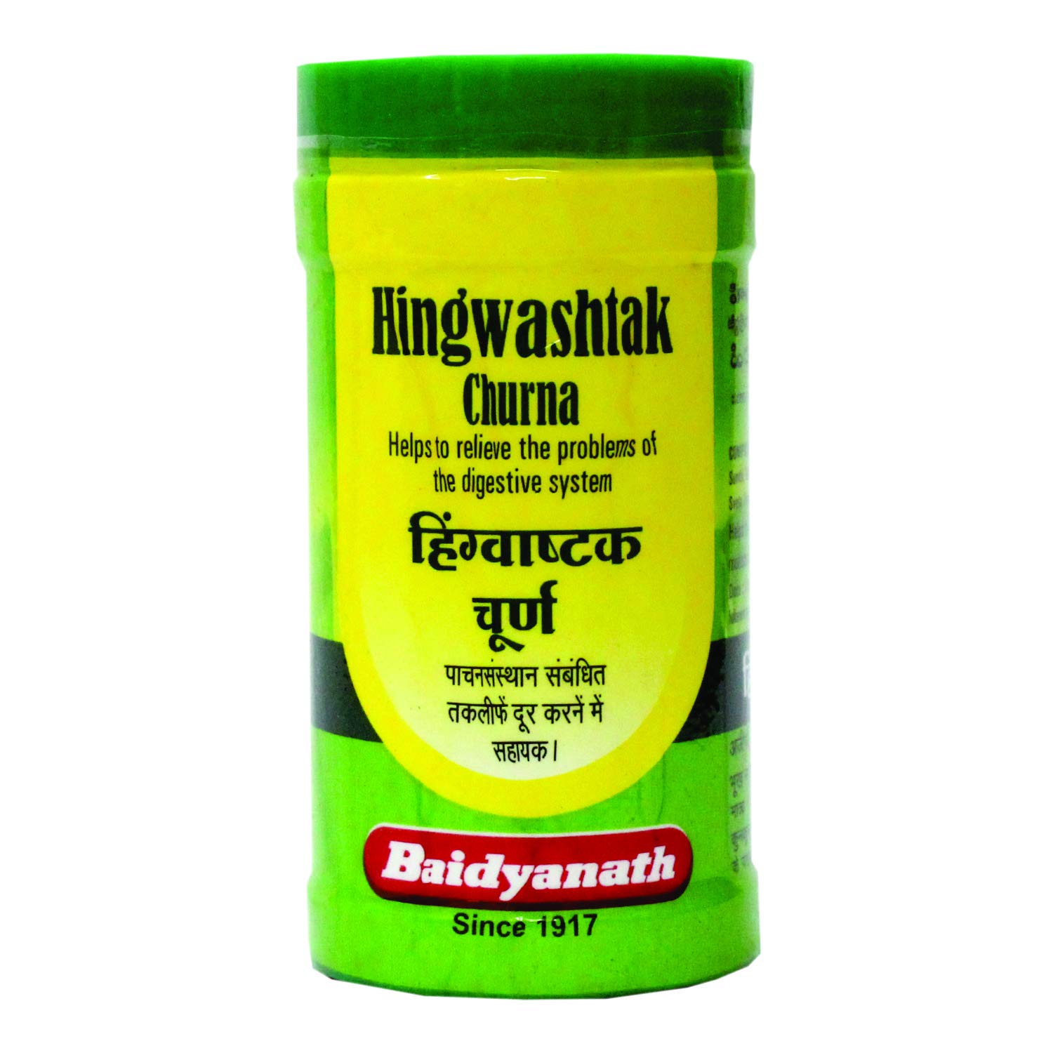 Baidyanath Hingwashtak Churna Ayurvedic powder bottle for digestion