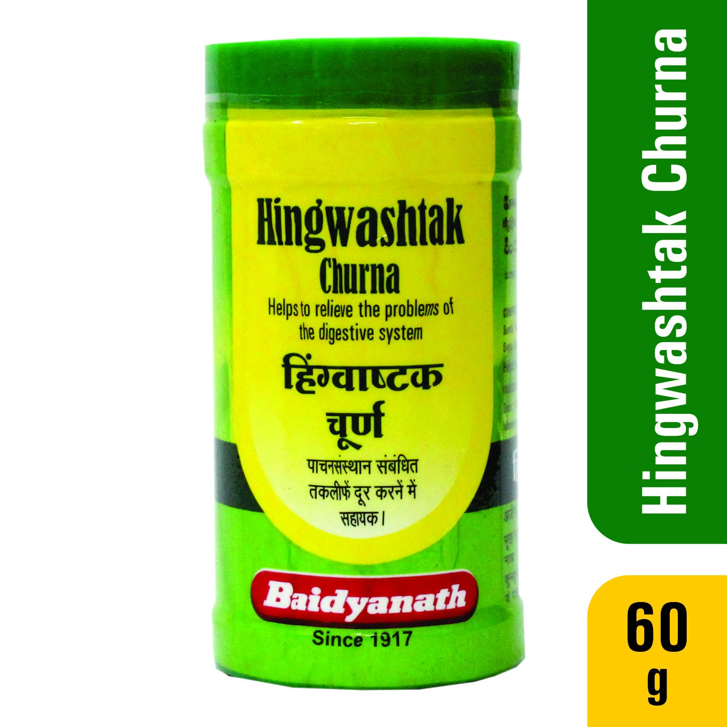 Baidyanath Hingwashtak Churna, Indigestion, Loss of Appetite, Natural, 60 g – view 4