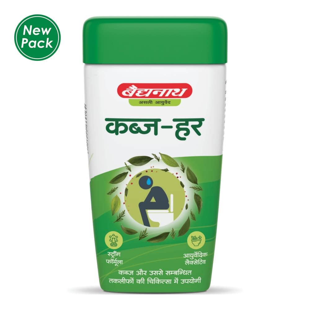 Baidyanath Asli Ayurved Kabja-Har I Bowel Regulator I 100 Gms Pack Of 3 – view 4