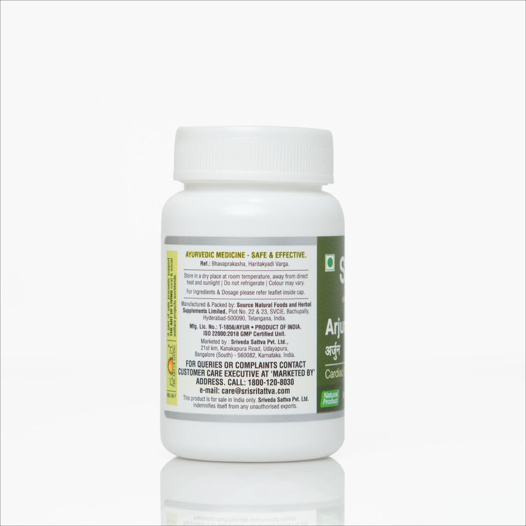 Sri Sri Tattva Arjuna Tablet - Cardiac Care – view 3