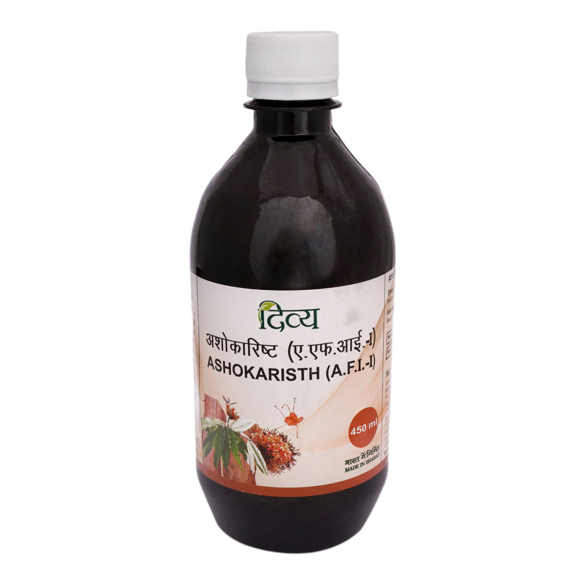 Single bottle of Divya Ashokaristh 450 ml syrup
