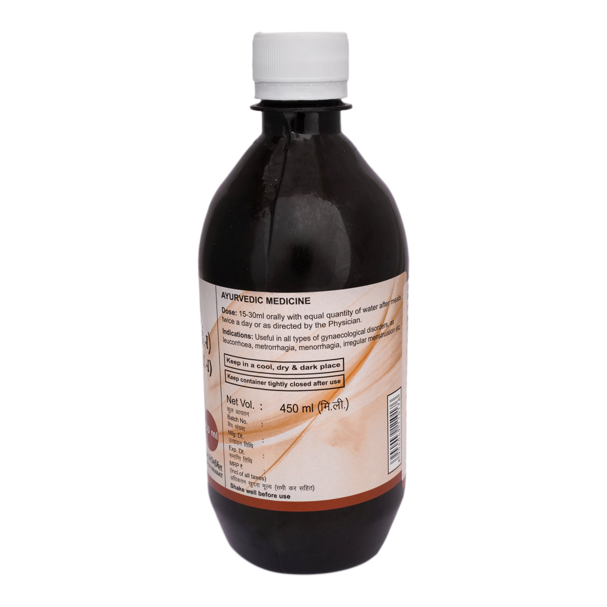 Divya Ashokaristh 450 ml – view 2