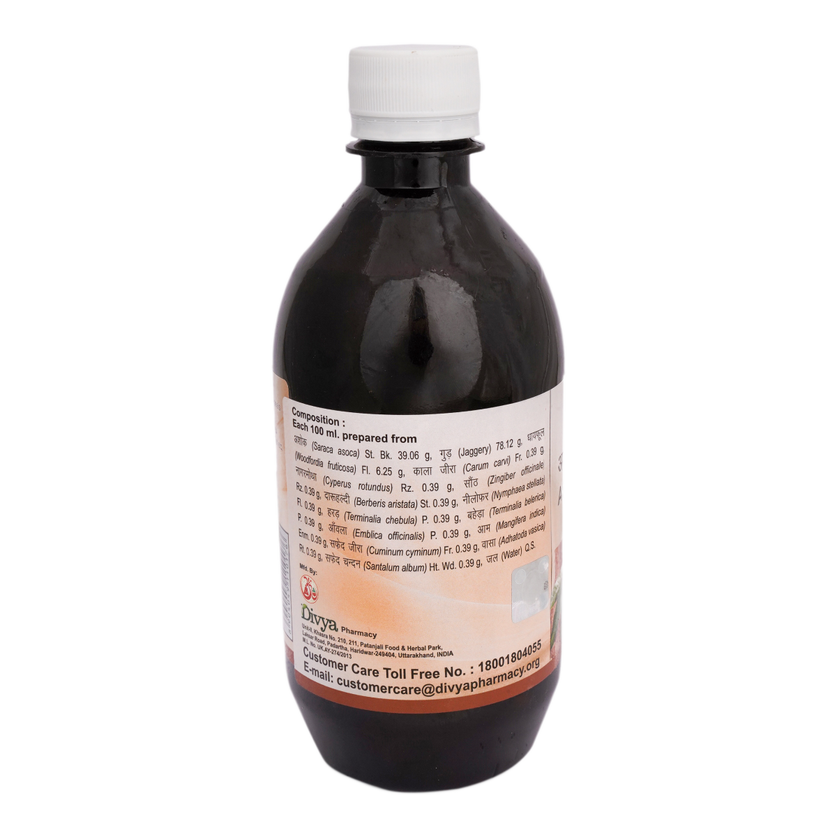 Divya Ashokaristh 450 ml – view 3