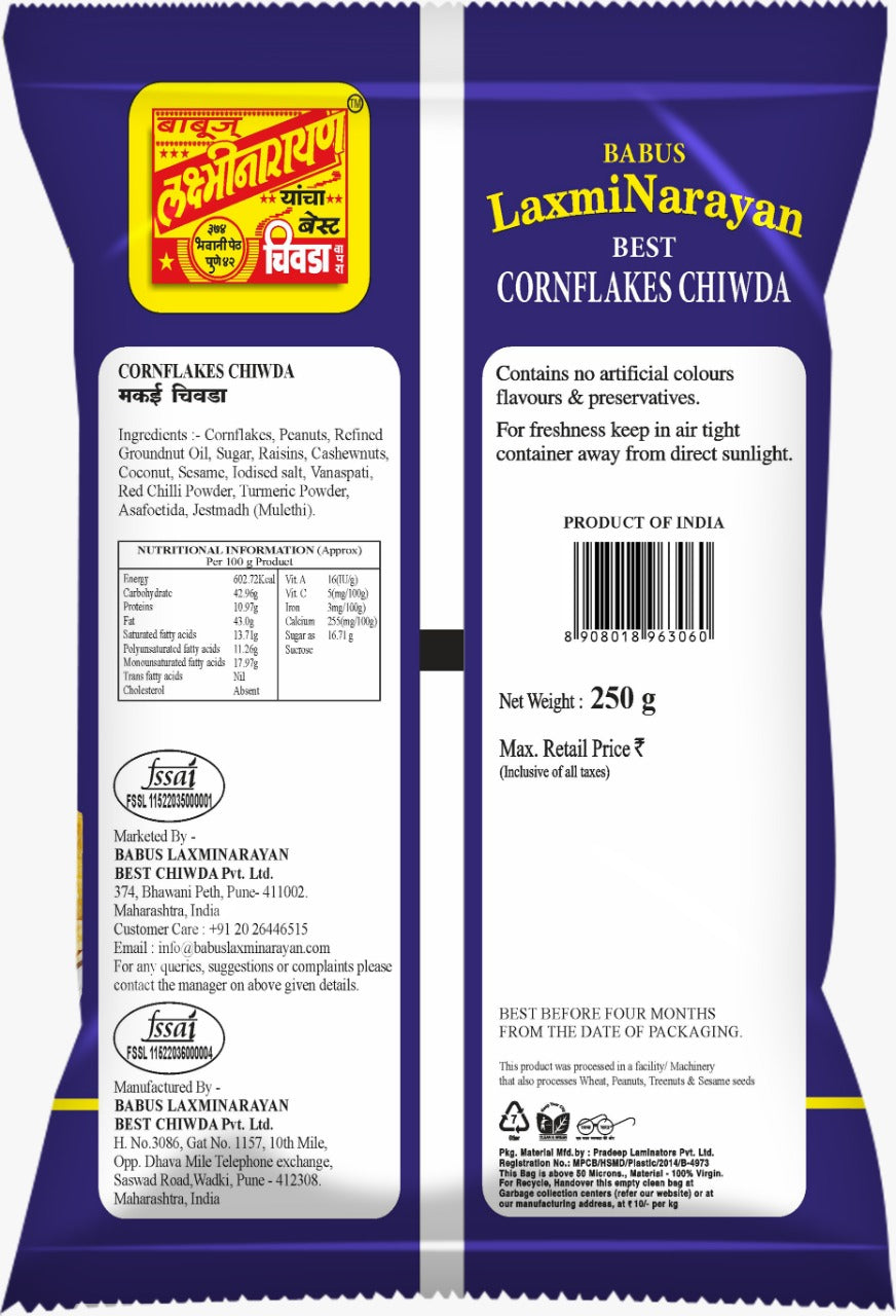 Laxmi Narayan Best Cornflakes Chiwda-500gm – view 2
