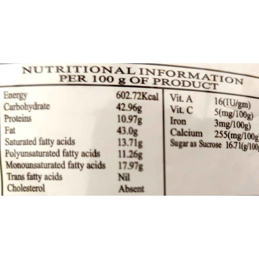 Laxmi Narayan Best Cornflakes Chiwda-500gm – view 4