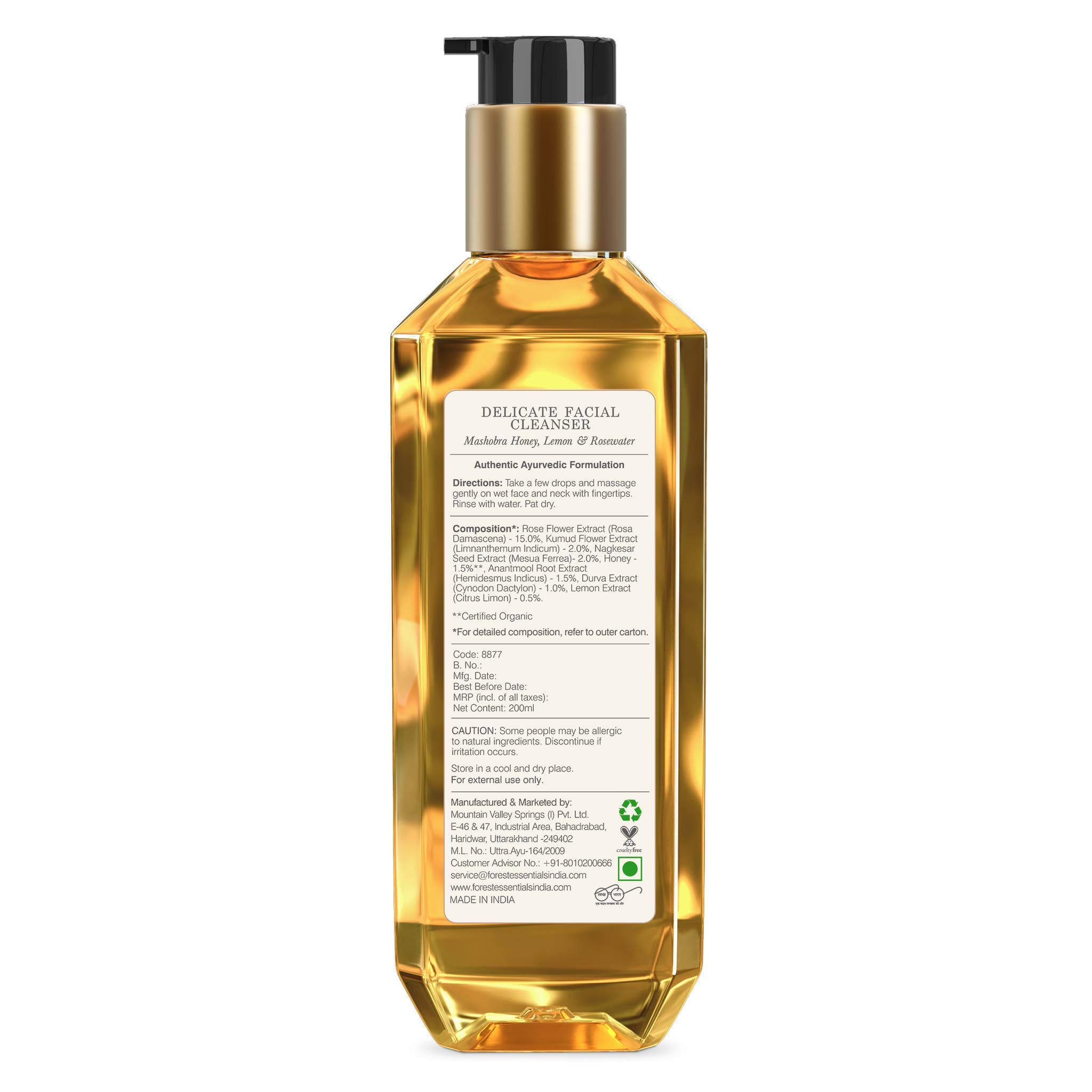 Forest Essentials Travel Size Facial Cleanser Rosewater, Honey Lemon, 50ml & Forest Essentials Mashobra Honey, Lemon and Rosewater Facial Cleanser, 200ml – view 7