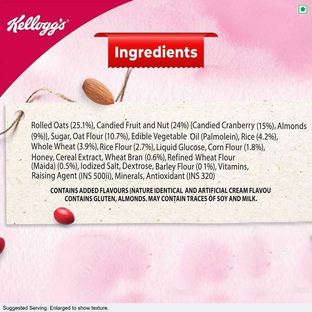 Kellogg's Almonds & Cranberries Crunchy Granola 460 G – view 9