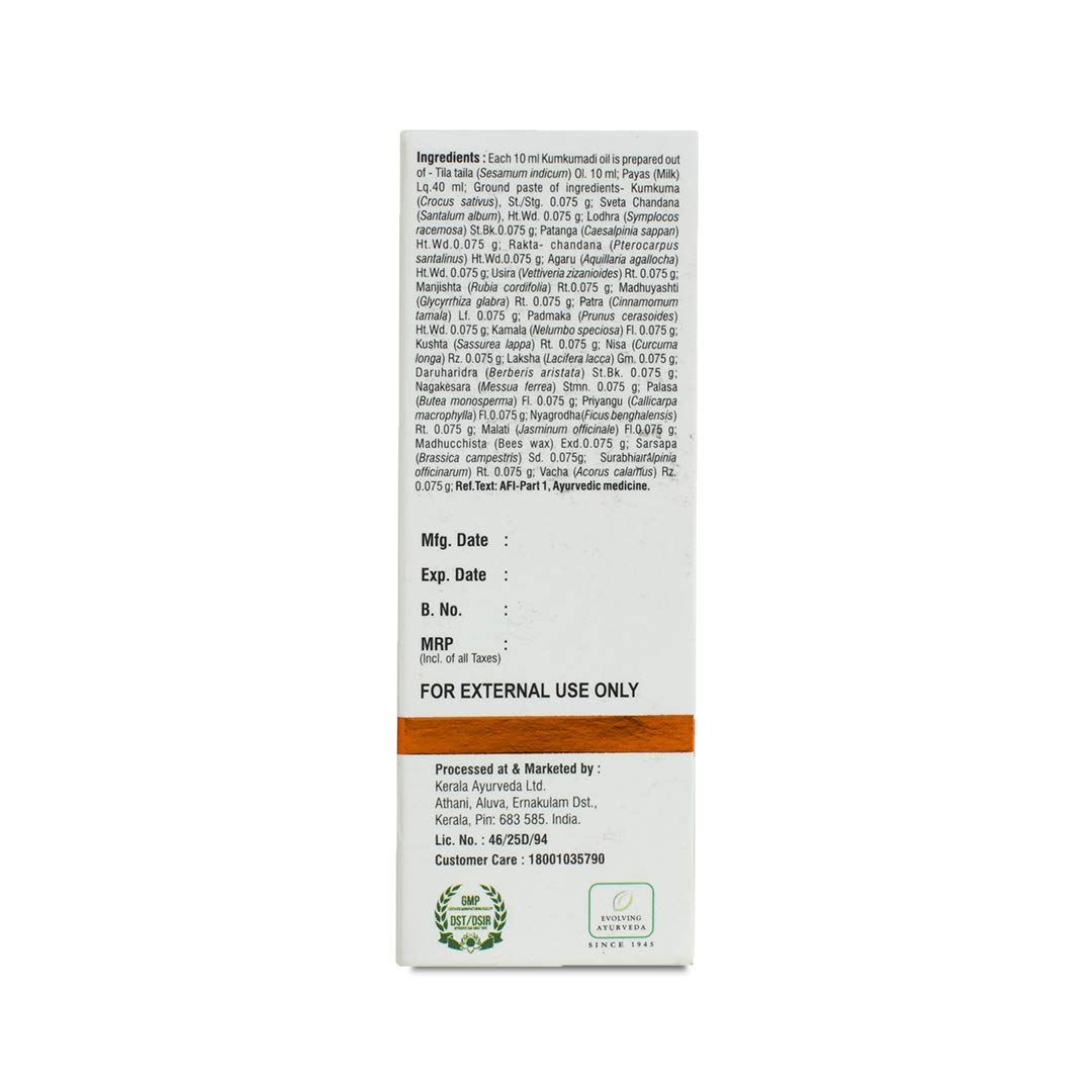 Kerala Ayurveda Kumkumadi Oil 10 ml – view 2
