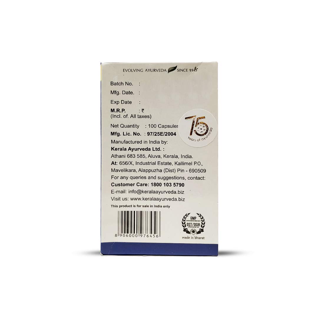 Kerala Ayurveda Cervigest Capsule- 100 Count – view 4