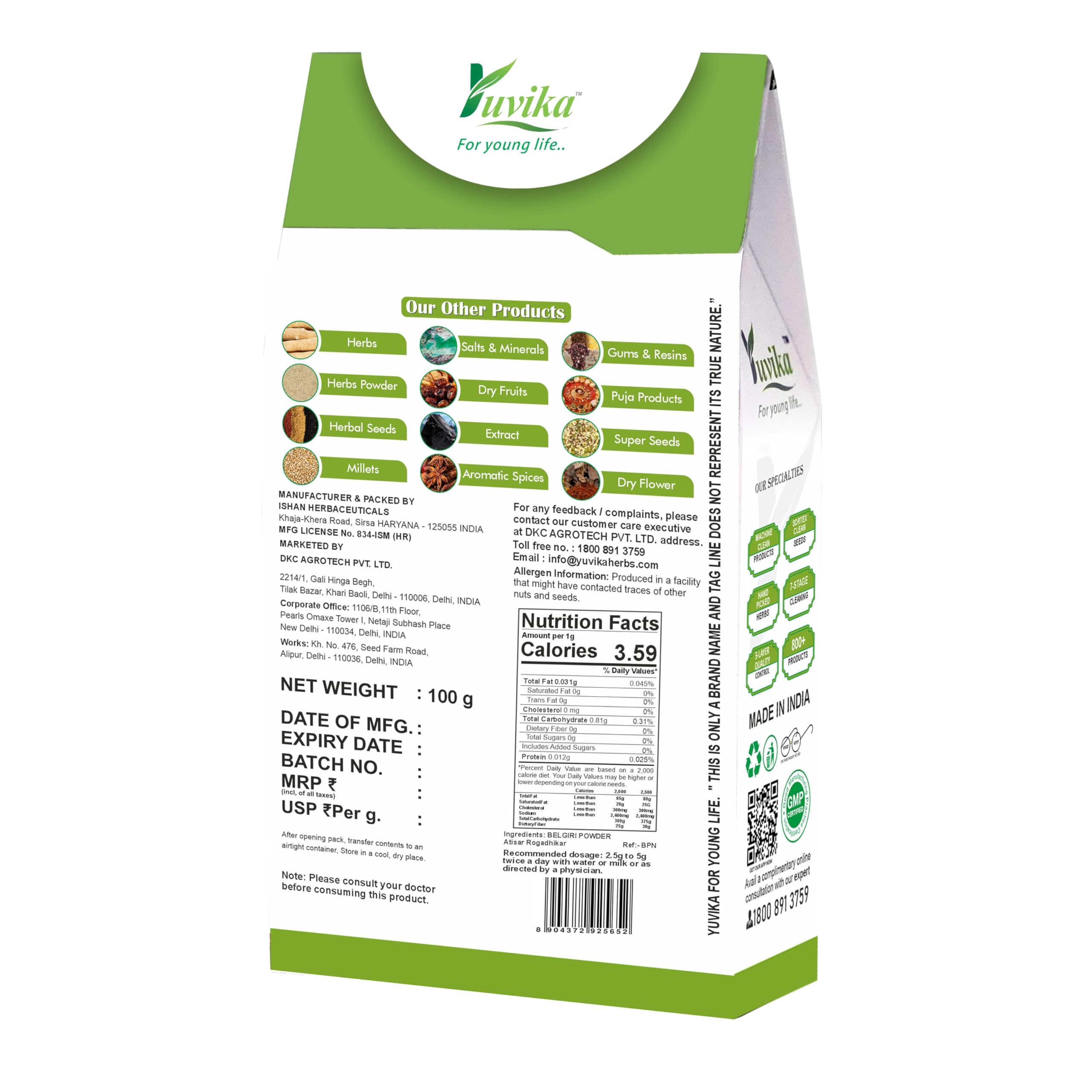 Yuvika Belgiri Powder - Bealgiri - Bael Phal Dry - Aegle Marmelos 100 Grams – view 3