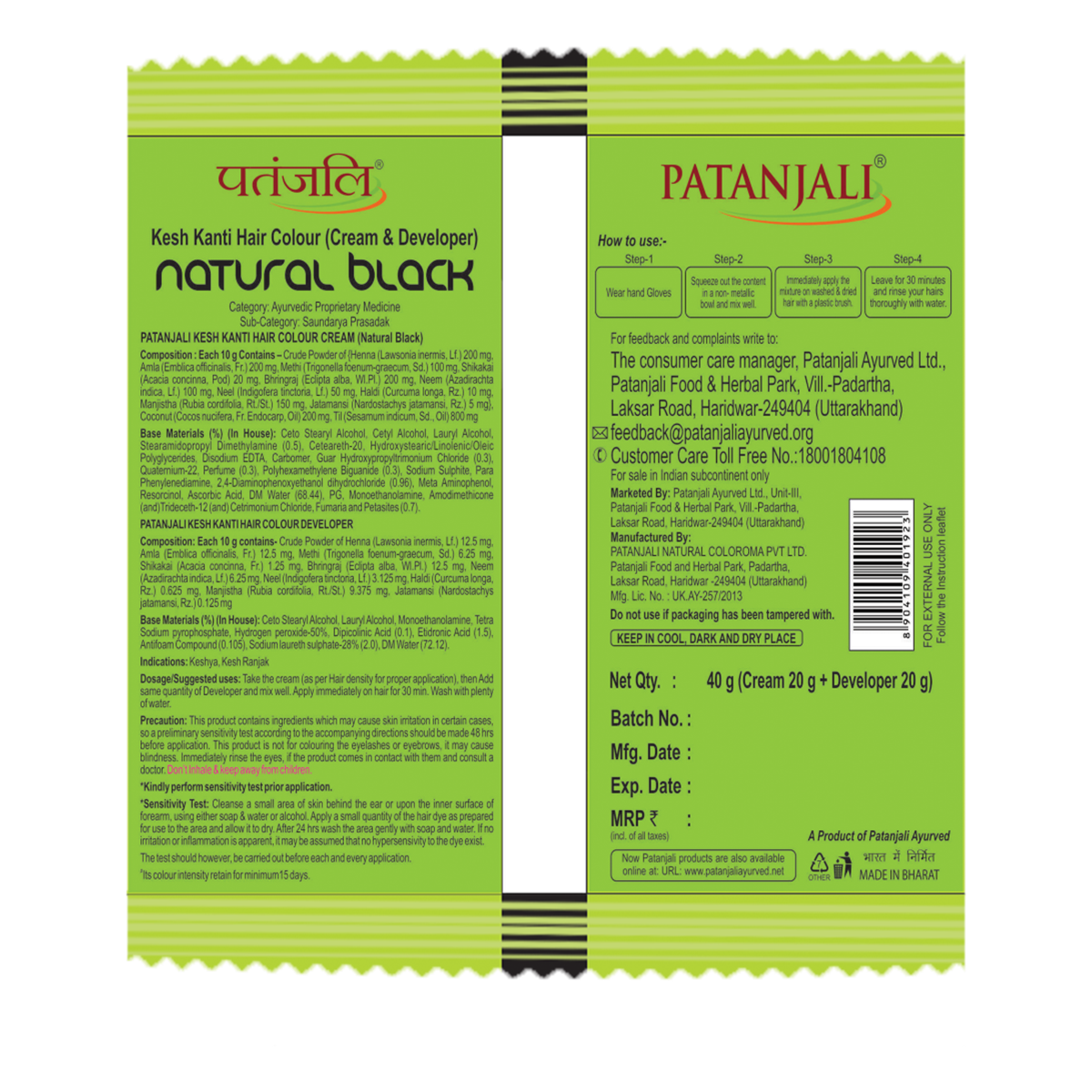 Patanjali Kesh Kanti Hair Colour Cream Developer Natural Black 40 g – view 2