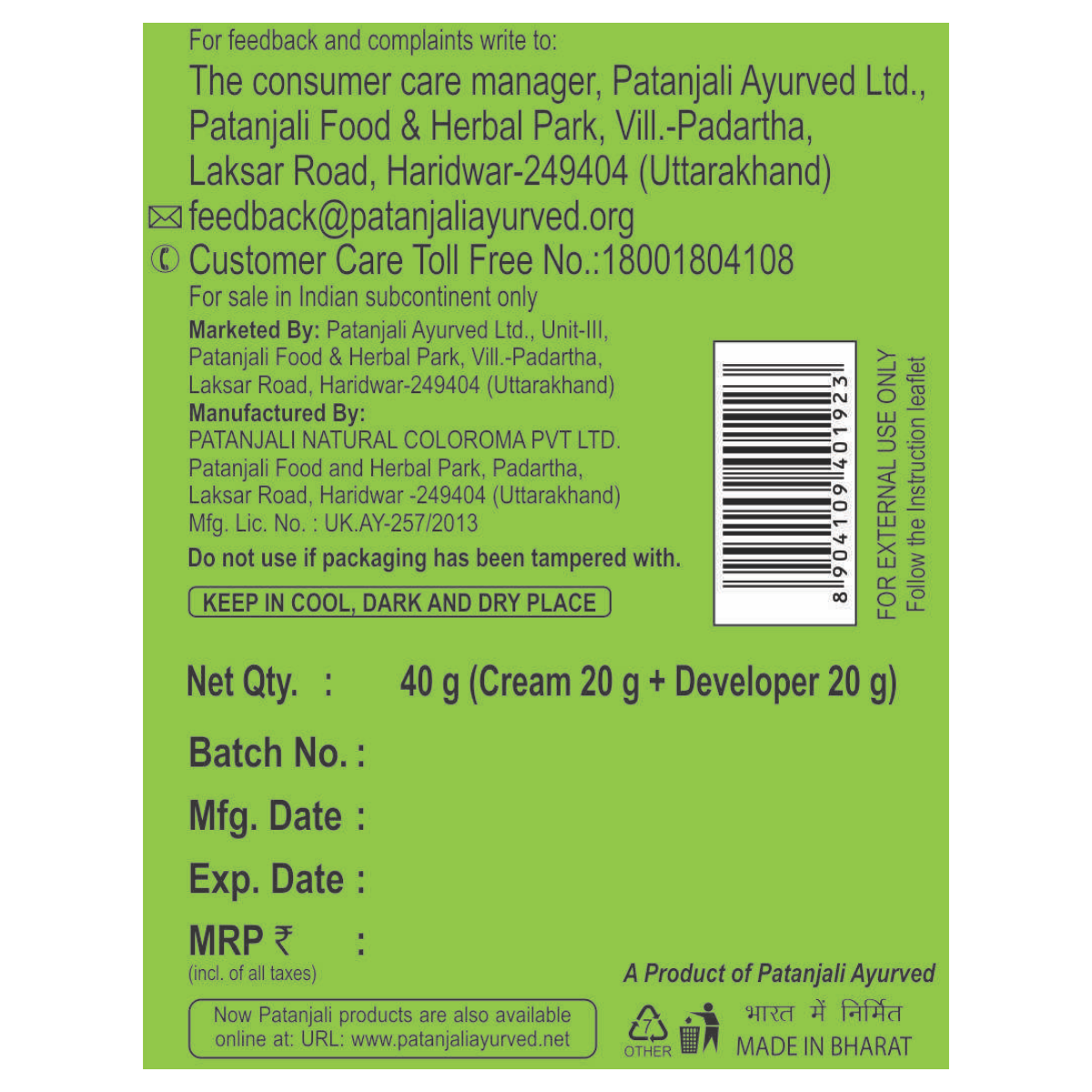 Patanjali Kesh Kanti Hair Colour Cream Developer Natural Black 40 g – view 6