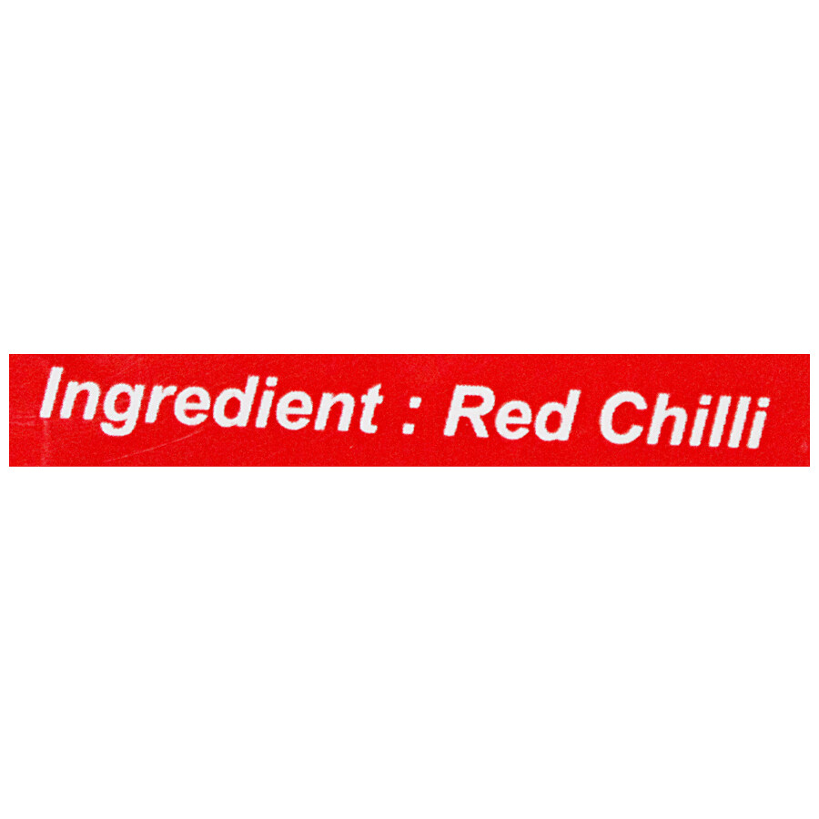 Mdh Powder - Lal Mirch 500 g – view 4