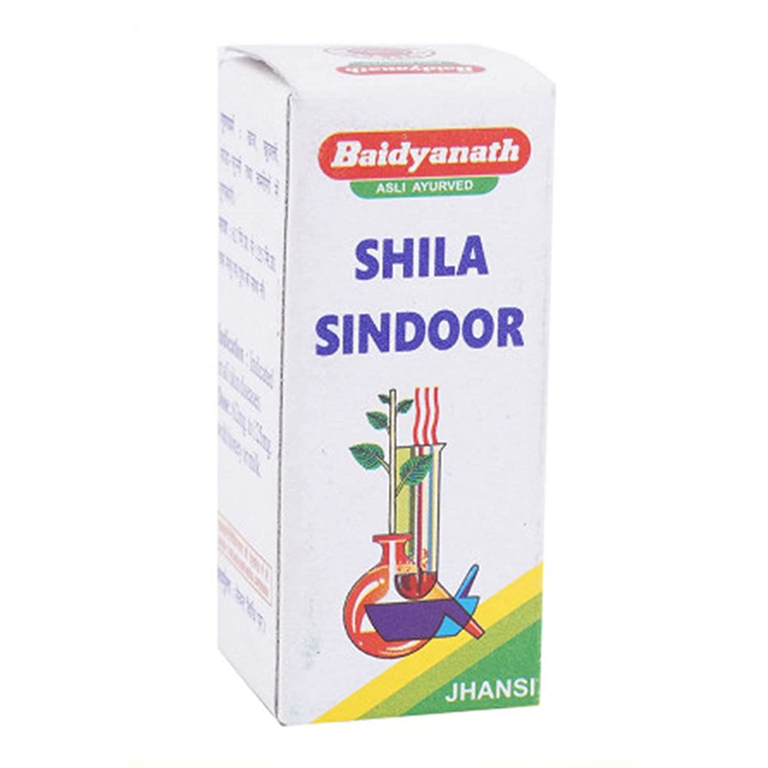 Baidyanath Shila Sindoor 2.5 g multi-pack product packaging