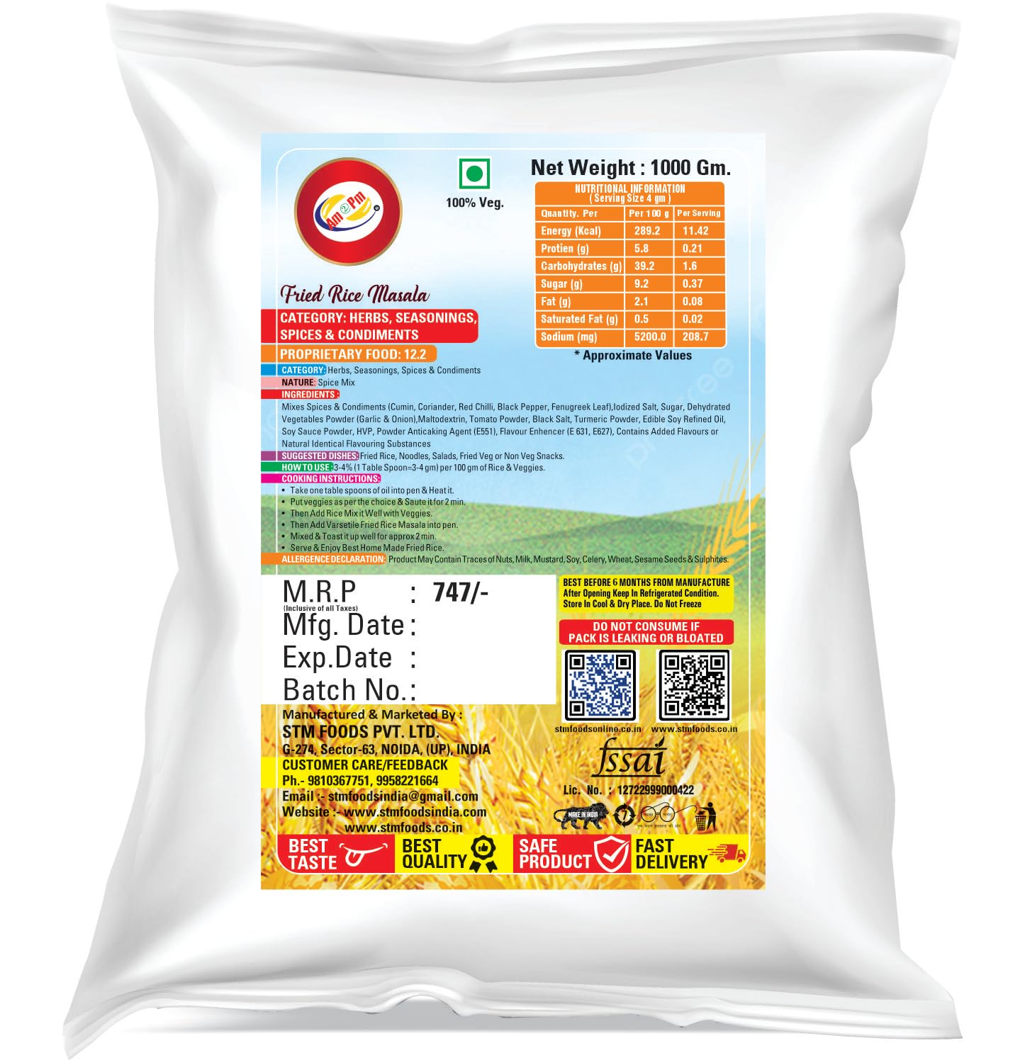 Am 2 Pm - Fried Rice Masala 1kg – view 2