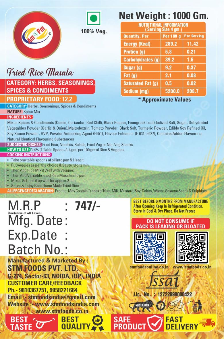 Am 2 Pm - Fried Rice Masala 1kg – view 3