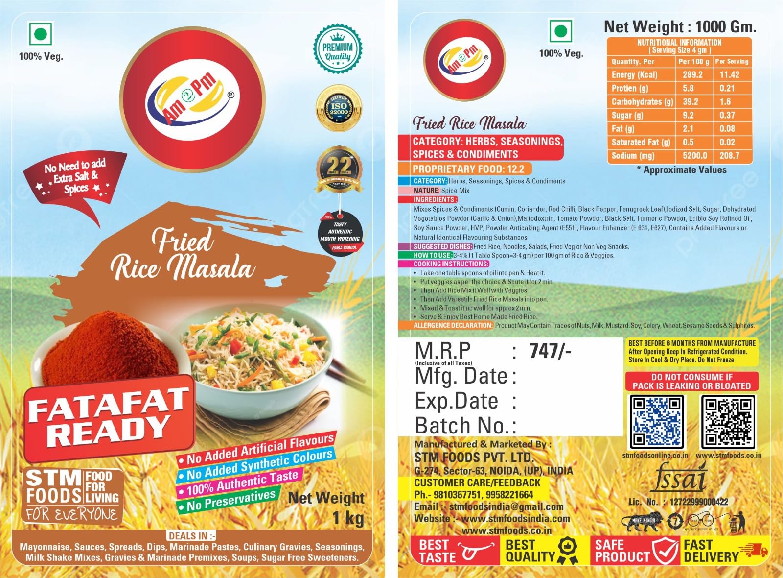 Am 2 Pm - Fried Rice Masala 1kg – view 6