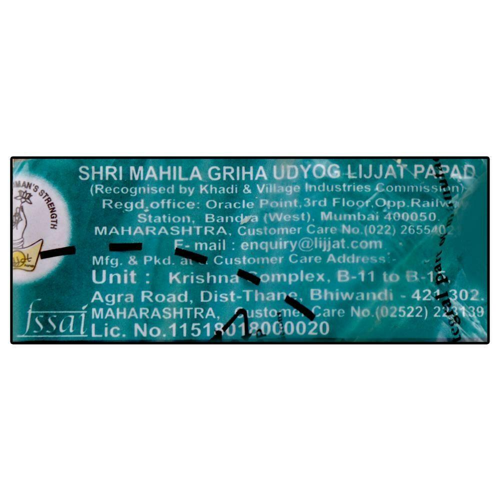 Lijjat Garlic Papad 200g Pack – view 8