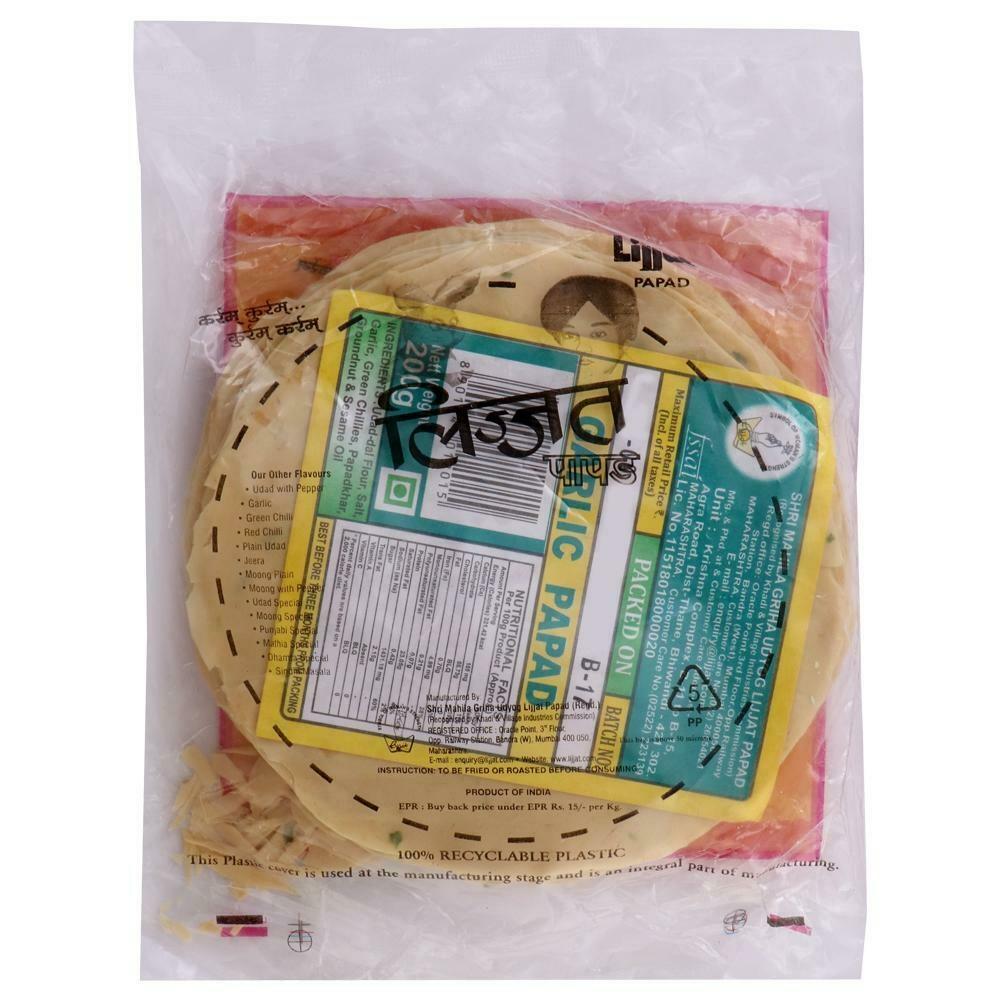 Lijjat Garlic Papad 200g Pack – view 2