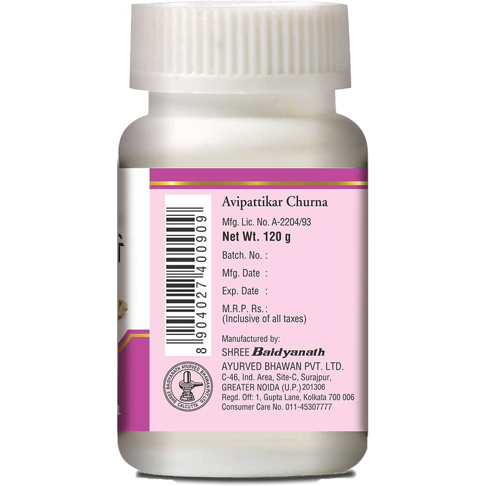 Baidyanath Avipattikar Churna - For Hyperacidity and Digestion (120 gram) – view 3