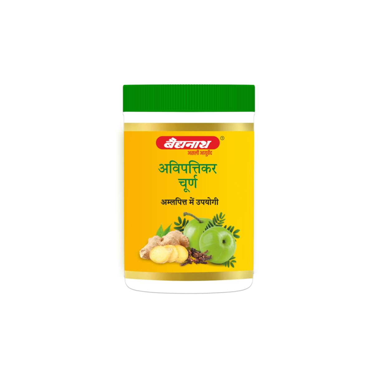 Baidyanath Avipattikar Churna - For Hyperacidity and Digestion (120 gram) – view 4