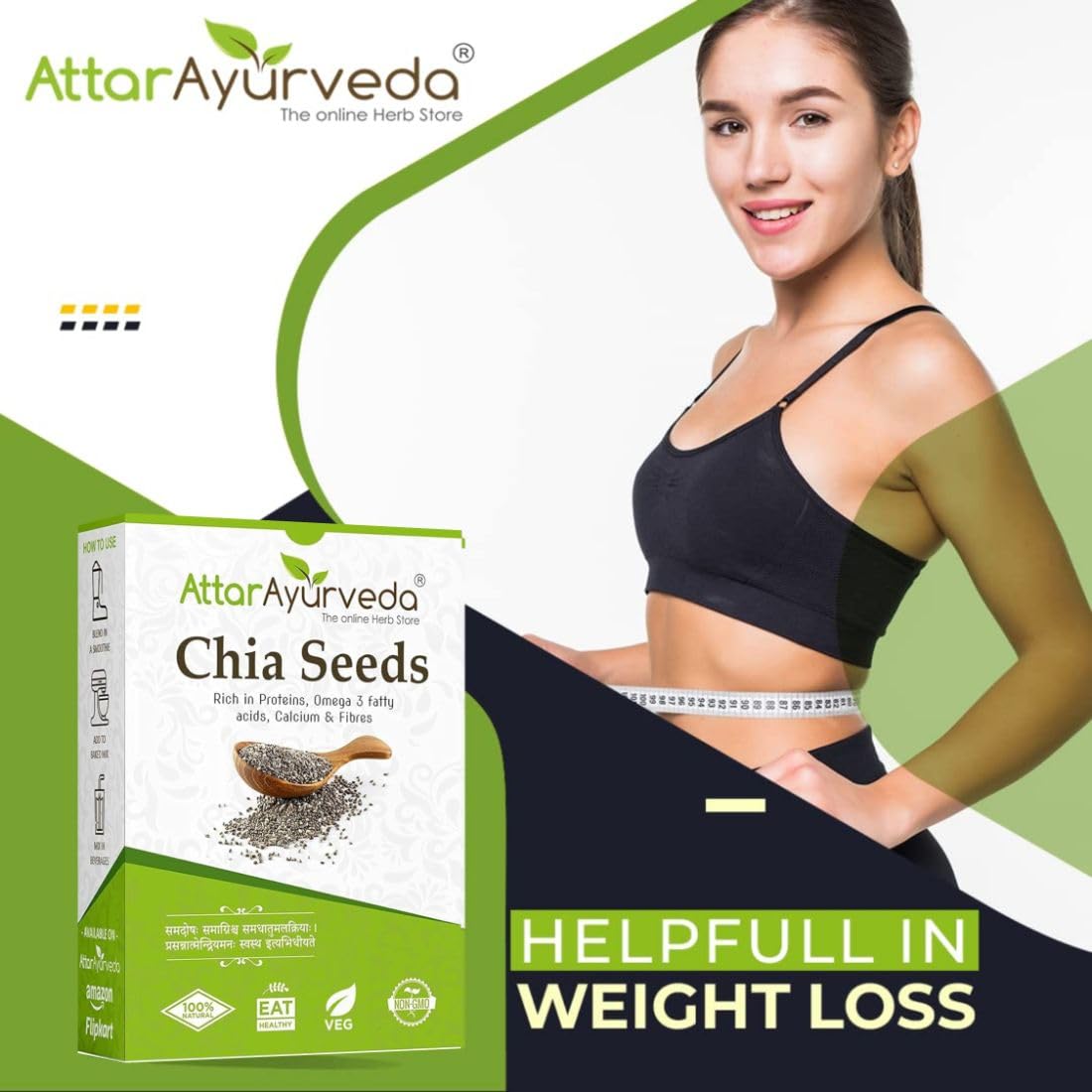 Attar Ayurveda Chia Seeds 250 gm - For Weight Management and Eating – view 4