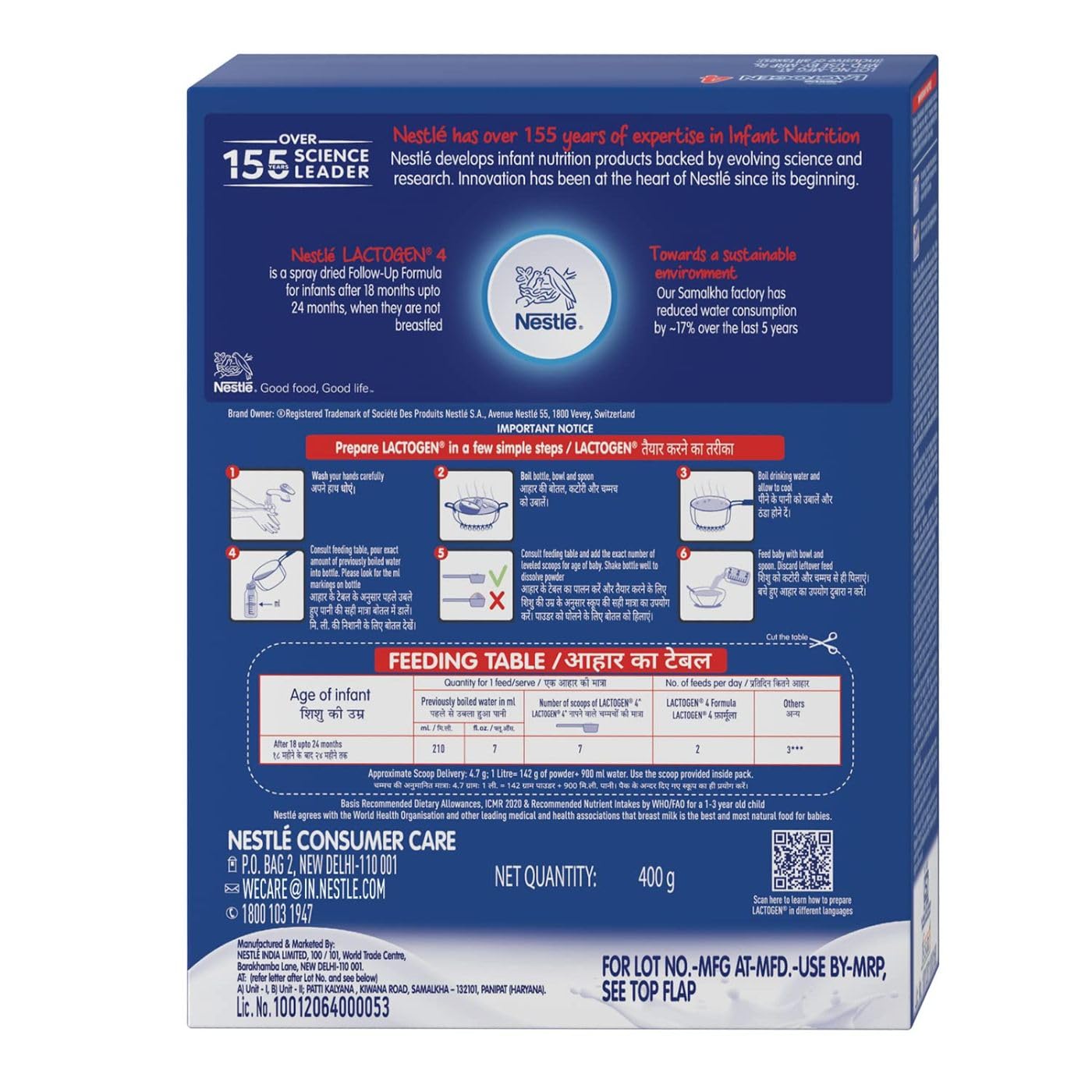 Lactogen Nestlé Lactogen 4 Follow-Up Formula Powder - After 18 Months Upto 24 Months, Stage 4, 400G Bag-In-Box Pack, Infant – view 3