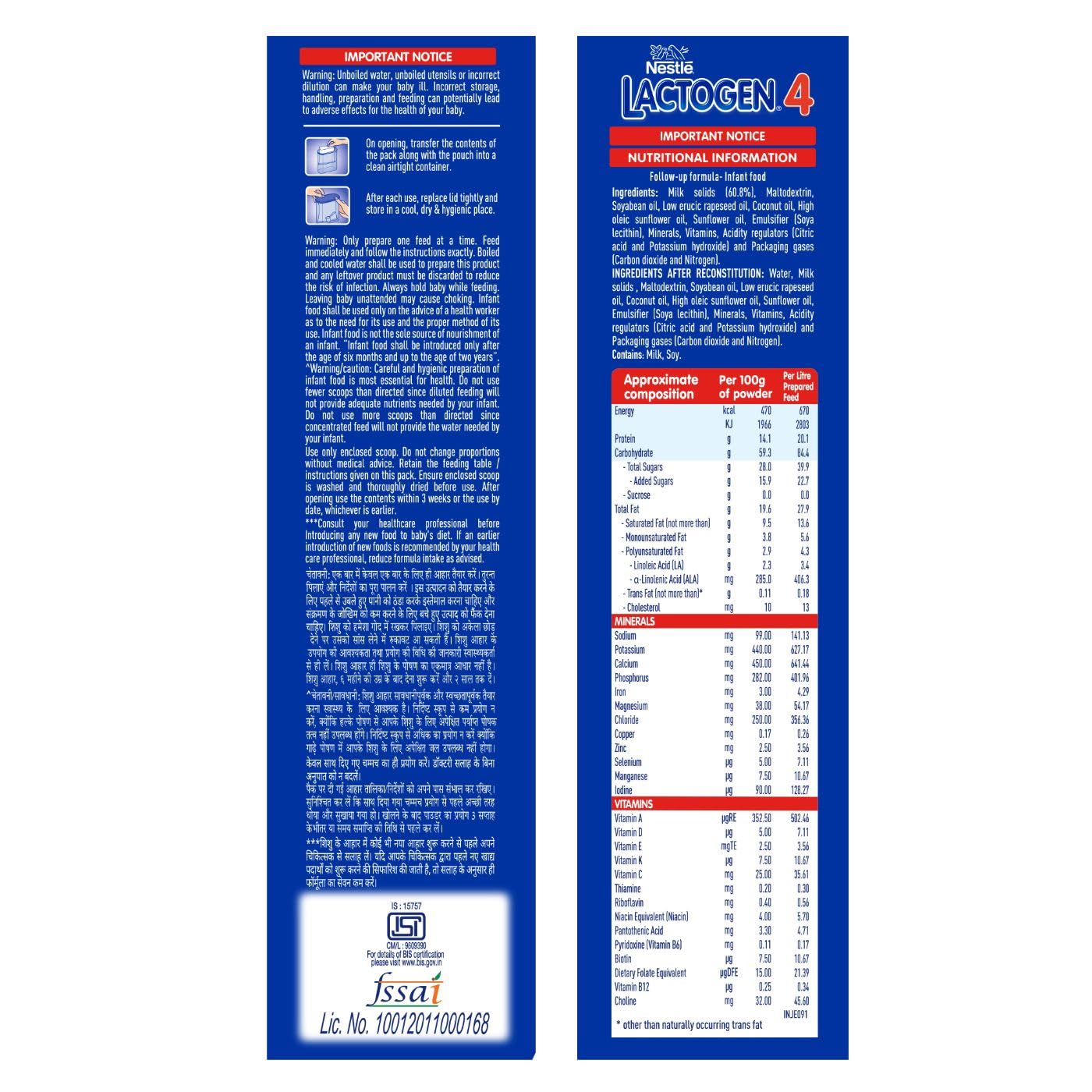 Lactogen Nestlé Lactogen 4 Follow-Up Formula Powder - After 18 Months Upto 24 Months, Stage 4, 400G Bag-In-Box Pack, Infant – view 8