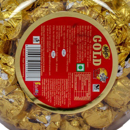 Hugs Gold Jar 625 G – view 2