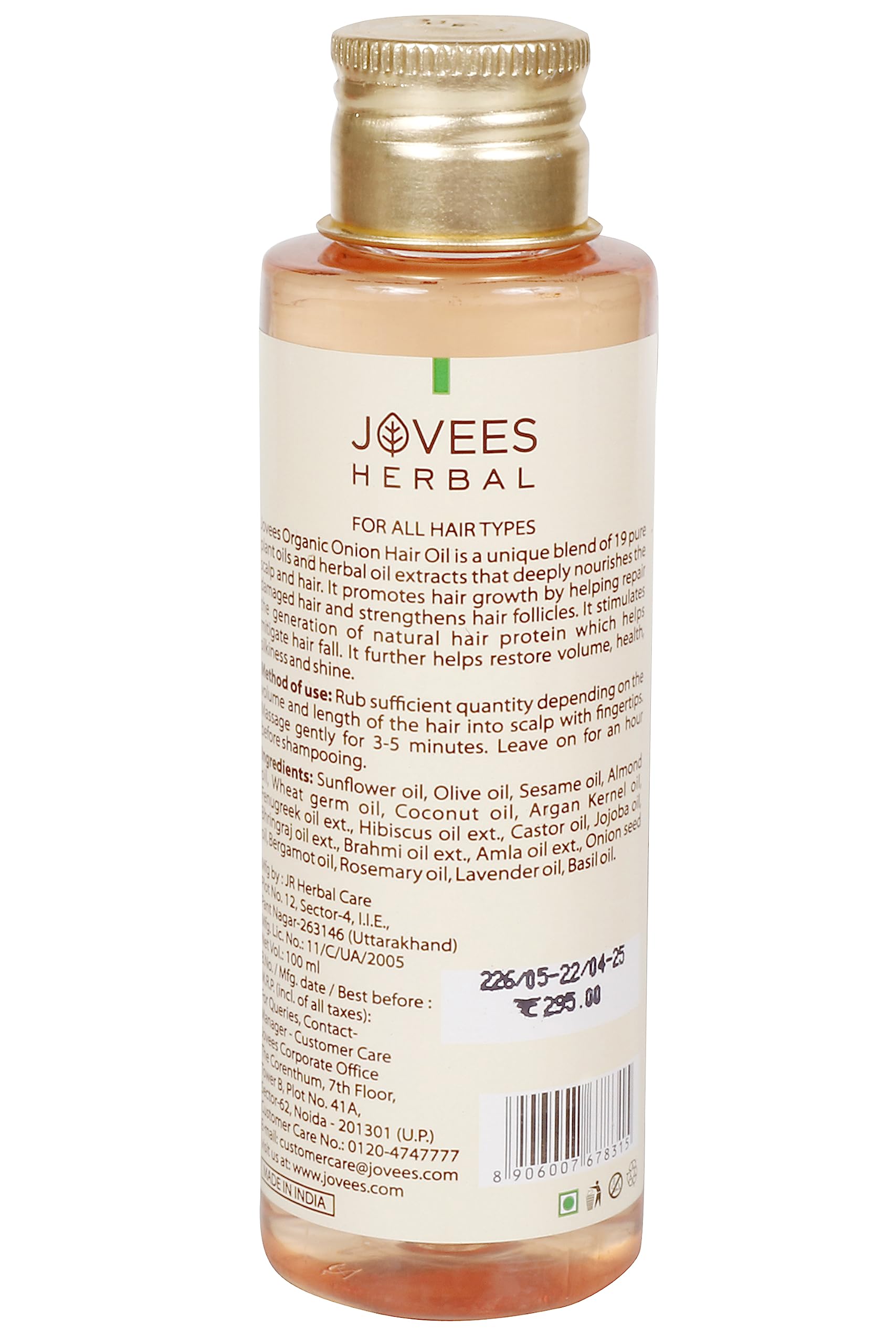 Organic Onion Hair Oil- 100ml – view 2